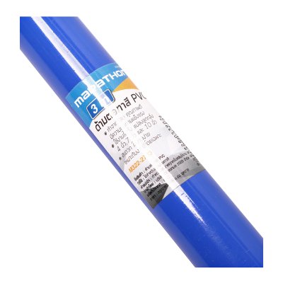 ด้ามต่อทาสี PVC MARATHON ยาว 1.65-3 ม.