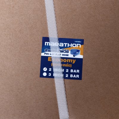 สายส่งน้ำพีวีซี MARATHON 2 บาร์ (2 นิ้ว/3 นิ้ว/4 นิ้ว/6 นิ้ว) รุ่น M328-7010