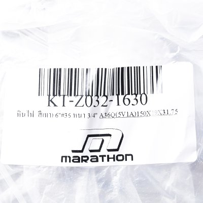 หินไฟ หนา (สีเทา) MARATHON เบอร์ 36/60 (6"/10")