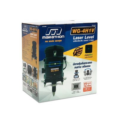 เครื่องวัดระดับเลเซอร์แสงเขียว MARATHON รุ่น WG-4H1V