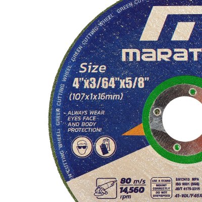 แผ่นตัดสแตนเลส MARATHON รุ่น GREEN CUT ขนาด 4 นิ้ว หนา 1 มม.