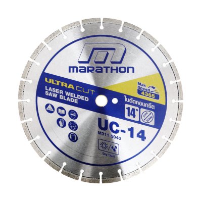 ใบตัดคอนกรีต MARATHON รุ่น UC-14 LASER ขนาด 14 นิ้ว