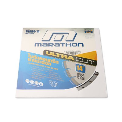 ใบตัดคอนกรีต/ยางมะตอย MARATHON รุ่น TURBO-14 ขนาด 14 นิ้ว