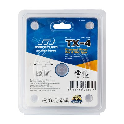 ใบเพชรตัดกระเบื้อง MARATHON รุ่น TX-4 ขนาด 4 นิ้ว หนา 1.2 มม.