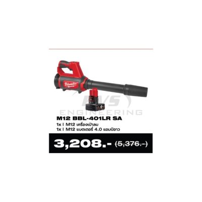 M12 BBL-401LR SA MILWAUKEE รุ่น M12BBL-401LRSA