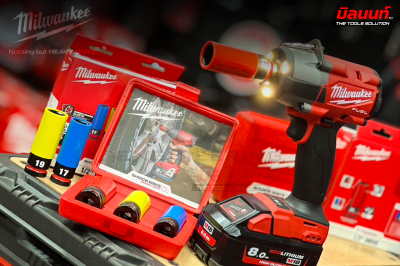 ชุดลูกบล็อกถอดล้อรถยนต์แกน MILWAUKEE 1/2" 3 ชิ้น รุ่น 49-66-7834