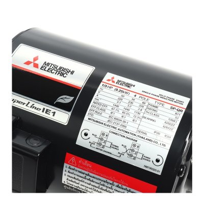 มอเตอร์เหนี่ยวนำ 1 เฟส 1/3 HP 4P 220V MITSUBISHI ELECTRIC รุ่น SP-QR