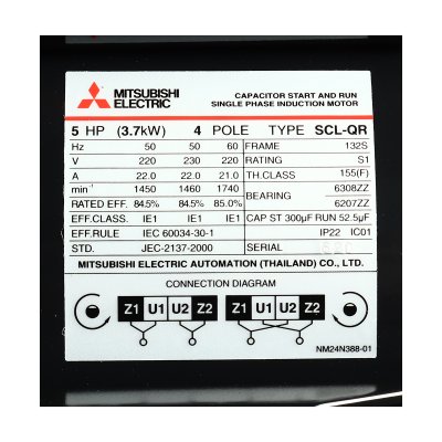 มอเตอร์เหนี่ยวนำ 1 เฟส 5 HP 4P 220V MITSUBISHI ELECTRIC รุ่น SCL-QR