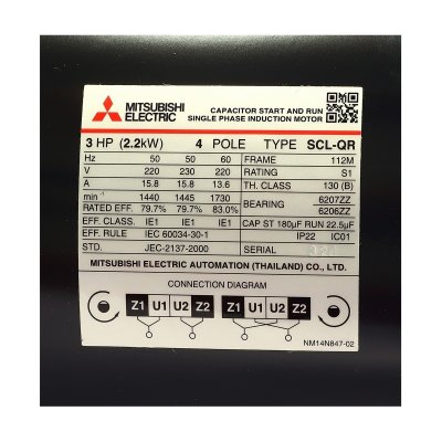 มอเตอร์เหนี่ยวนำ 1 เฟส 3 HP 4P MITSUBISHI ELECTRIC รุ่น SCL-QR