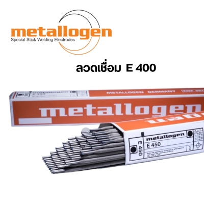 ลวดเชื่อม Metallogen E 400 Hardfacing