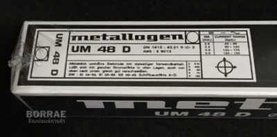 Metallogen_UM_48D