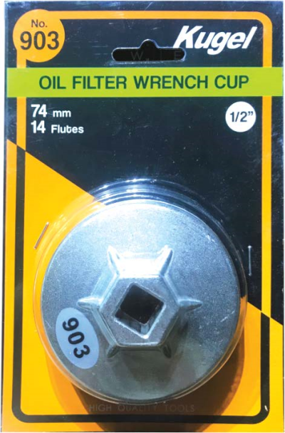 ประแจถอดไส้กรองแบบถ้วย รู 1/2"