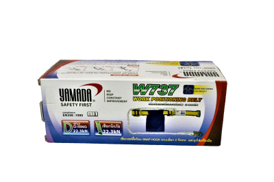  เข็มขัดเซฟตี้ YAMADA รุ่น W737