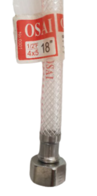 สายน้ำดี ใยแก้ว 18 นิ้ว