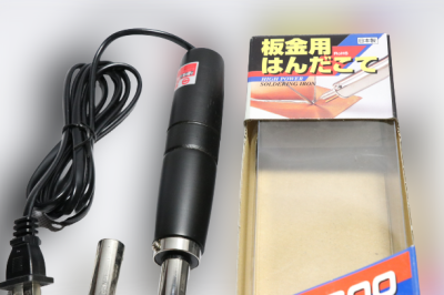 หัวแร้งแช่ไฟฟ้า 200W รุ่น HP-200