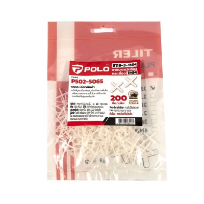 กากบาทเว้นร่องกระเบื้อง 1 มม./5 มม. POLO รุ่น 8119-3-1MM/8119-3-5MM