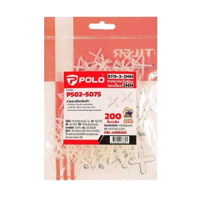 กากบาทเว้นร่องกระเบื้อง 2 มม./3 มม. POLO รุ่น 8119-3-2MM/8119-3-3MM