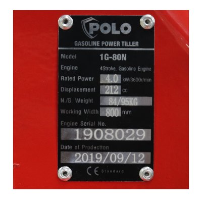 เครื่องพรวนดินสตาร์ทมือ POLO รุ่น 1G-80N (HSD1G-100B/HSD1G-80C)