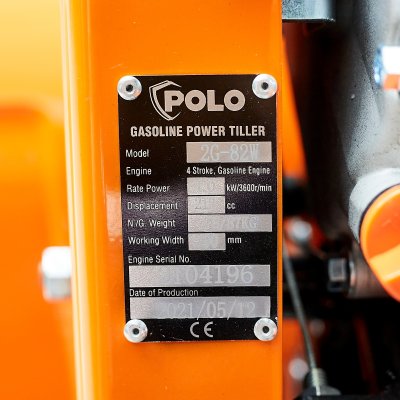 เครื่องพรวนดินเบนซิน 2 เพลา POLO รุ่น 2G-82W
