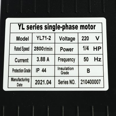 อะไหล่มอเตอร์ POLO ใช้กับรุ่น SGJ1051-50 ตำแหน่ง #73 (1HP)
