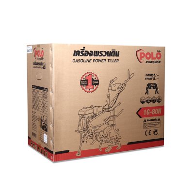 เครื่องพรวนดินสตาร์ทมือ POLO รุ่น 1G-80N (HSD1G-100B/HSD1G-80C)