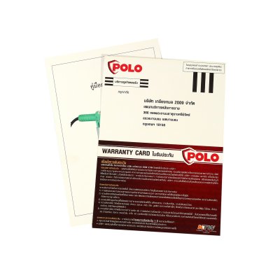 เครื่องเชื่อมท่อ POLO PP-R (40MM/63MM) รุ่น P311-THJ40