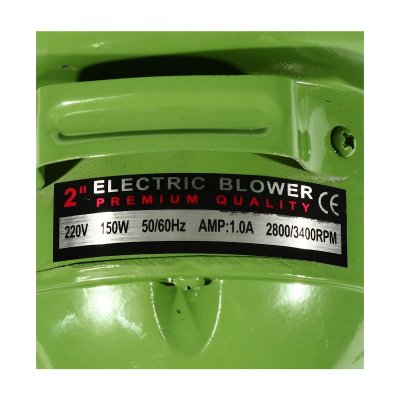 เครื่องเป่าลมหอยโข่ง เป่าเตา POLO รุ่น P231-0120 (2"/2.5"/3"/4" 150W/260W/350W/550W)