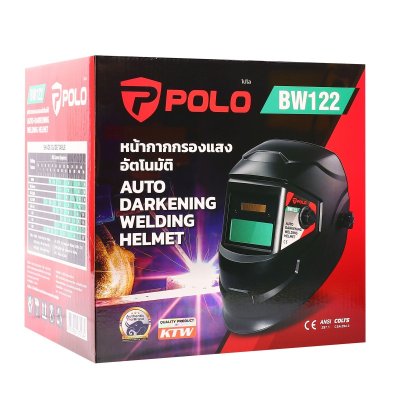 หน้ากากเชื่อมปรับแสงอัตโนมัติ POLO รุ่น BW122