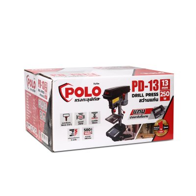 สว่านแท่น POLO 13 มม. 250W มีปากกา รุ่น PD-13