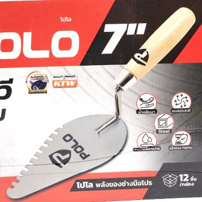 เกรียงหวีสามเหลี่ยมเหล็ก POLO รุ่น P561-1005 ขนาด 7 นิ้ว (12ชิ้น/กล่อง)