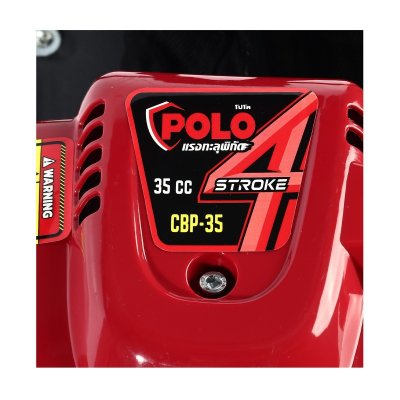 เครื่องจี้ปูนเครื่องยนต์สะพายหลัง POLO รุ่น CBP-35