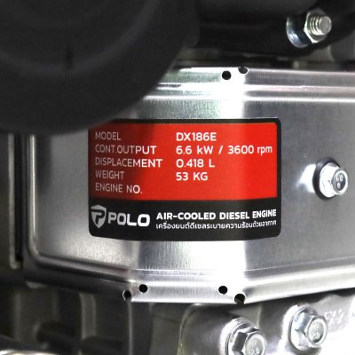 เครื่องยนต์ดีเซลสตาร์ทไฟฟ้า POLO รุ่น DX (186E 9.0HP/192E 12.0HP/195E 13.0HP)