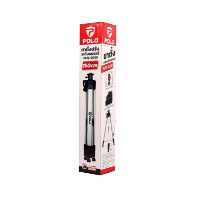 ขาตั้งเลเซอร์ POLO 1.5M รุ่น GT-215/G1/7359/E801