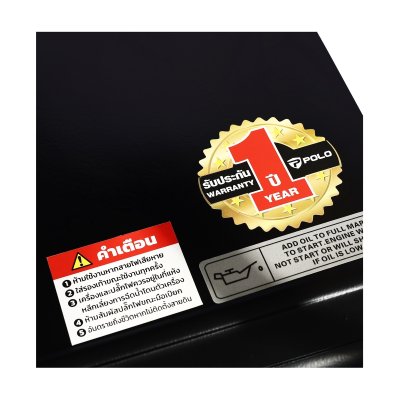 เครื่องฉีดน้ำแรงดันสูงเครื่องยนต์เบนซิน 160 บาร์ POLO รุ่น COMBAT16E