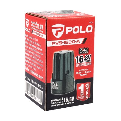แบตเตอรี่ลิเธียมไอออน POLO 16.8V/20V 2.0Ah รุ่น PVS-1620-A