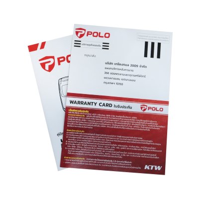 เครื่องปั่นไฟอินเวอร์เตอร์ POLO รุ่น P (2250IS 2.0KW/3150IS 2.8KW/4500IS 4.0KW)