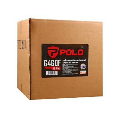 เครื่องยนต์เบนซิน 16 แรงม้า POLO รุ่น G460F