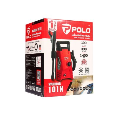 เครื่องฉีดน้ำแรงดันสูง 100 บาร์ POLO รุ่น WARRIOR-101N