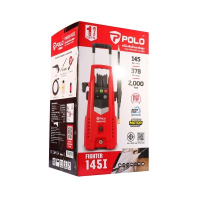 เครื่องฉีดน้ำแรงดันสูง 145 บาร์ POLO รุ่น FIGHTER-145I