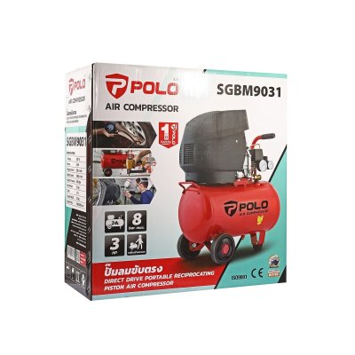 ปั๊มลมขับตรง POLO รุ่น SGBM9031/SGBM9033/SGBM9037 (3HP 220V 24L/50L/70L)