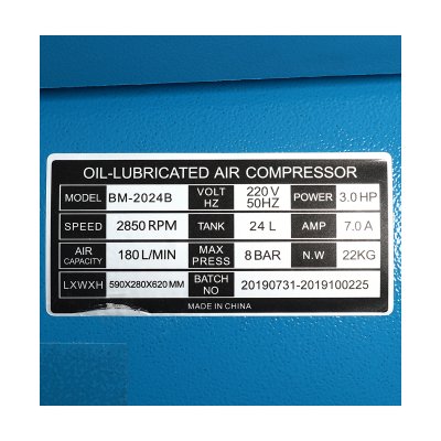 ปั๊มลมขับตรง รุ่น BM2024BLUE POLO