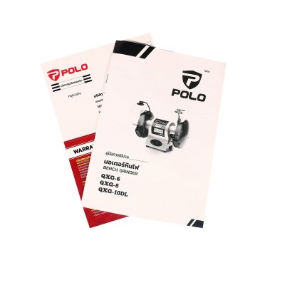 มอเตอร์หินไฟ POLO รุ่น QXG-6 ขนาด 6 นิ้ว (150 มม.) 1/4 HP