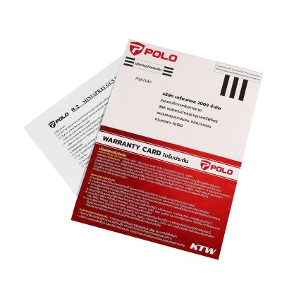 กาพ่นสีกาบน 125 CC POLO รุ่น R-2
