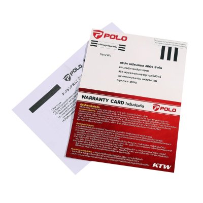 กาพ่นสีกาล่าง 750 CC POLO รุ่น F-75S