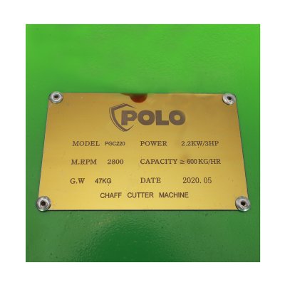 ชุดสับหญ้าเนเปียร์ POLO รุ่น PGC220
