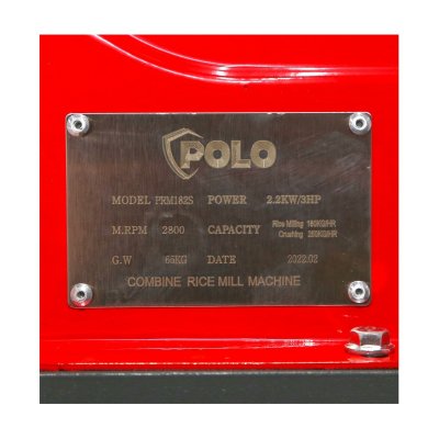 ชุดเครื่องสีข้าว 4 ระบบ พร้อมตะแกรงร่อน POLO รุ่น PRM182S