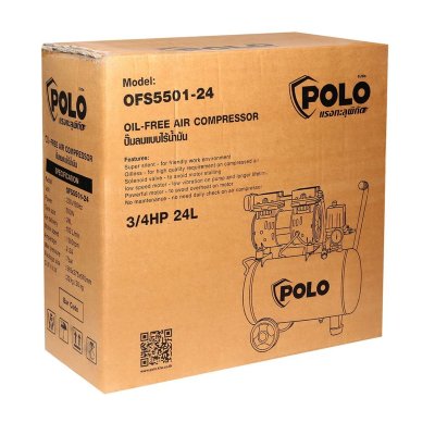 ปั๊มลมออยล์ฟรี POLO รุ่น OFS5501-24 (0.75HP 24L)