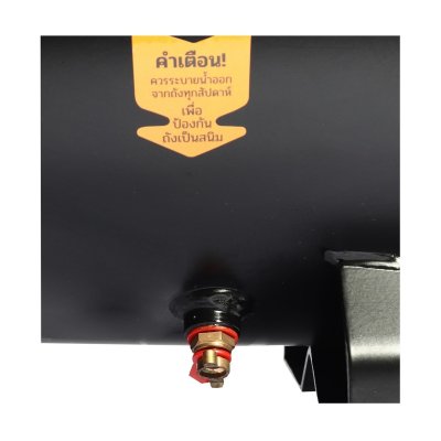 ปั๊มลมออยล์ฟรี POLO รุ่น TP15001-50 (2HP 50L)