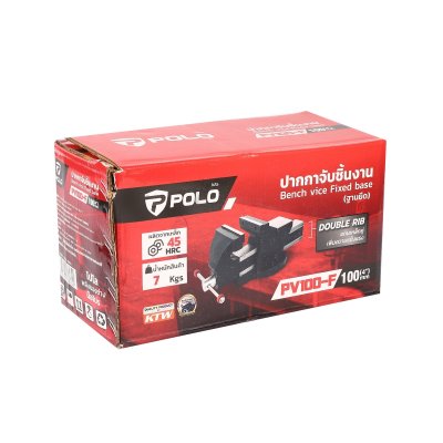 ปากกาจับชิ้นงานฐานตาย POLO รุ่น P567-0005 (4"/5"/6")