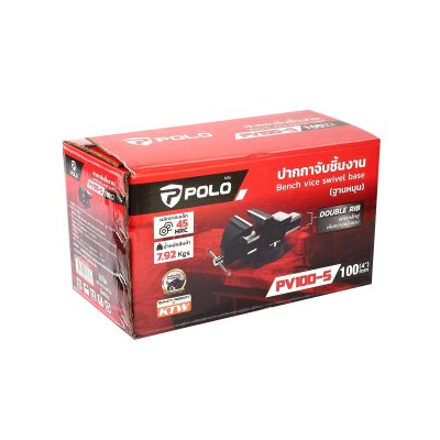 ปากกาจับชิ้นงานฐานหมุน POLO รุ่น P567-0020 (4"/5"/6")